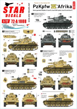 画像1: STAR DECALS[SD72-A1088]1/72 WWII 独 パンツァーインデザート＃5 北アフリカでのIV号戦車D/E/F1型