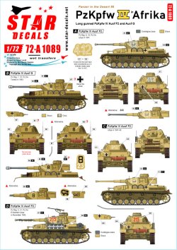 画像1: STAR DECALS[SD72-A1089]1/72 WWII 独 パンツァーインデザート＃6 北アフリカでのIV号戦車F2/G型