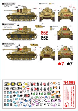 画像2: STAR DECALS[SD72-A1089]1/72 WWII 独 パンツァーインデザート＃6 北アフリカでのIV号戦車F2/G型