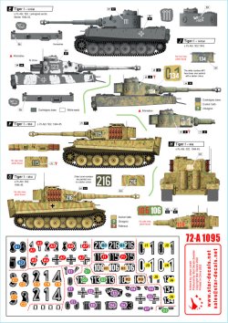 画像2: STAR DECALS[SD72-A1095]1/72 WWII 独 ドイツ国防軍タイガーI 第502重戦車大隊＃1 タイガー初期/初期/中期型