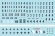 画像2: STAR DECALS[SD72-A1098]1/72 WWII ドイツティーガーI 第503重戦車大隊＃2 1942〜43 極初期型 初期型 中期型 (2)