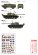 画像2: STAR DECALS[SD72-A1104]1/72 現用 キューバ軍の戦車とAFV＃2 T-34/85 IS-2M T-54A/55/62A ZSU-57-2 BRDM-2(9P122) (2)