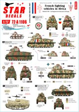 STAR DECALS[SD72-A1106]1/72 WWII アフリカでの自由フランス軍装甲車 パート1 ソミュアS35 ユニバーサルキャリア ホッチキスH39 ルノーFT-17