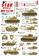 STAR DECALS[SD72-A1108]1/72 WWII FFI＃1 フランス国内軍(FFI)に鹵獲されたドイツ戦車 IV号戦車H型最終型 SdKfz251D パンツァーヴェルファー ティーガーI へッツアー