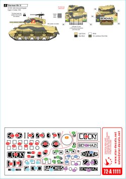 画像3: STAR DECALS[SD72-A1111]1/72 WWII 北アフリカ戦線でのイギリス陸軍シャーマン戦車 シャーマンMkIII
