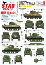 STAR DECALS[SD72-A1124]1/72 WWII アメリカ 太平洋戦線 硫黄島の戦い アメリカ海兵隊M4A2シャーマン戦車/M4A2火炎放射戦車/M4A3火炎放射戦車