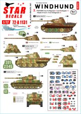 STAR DECALS[SD72-A1131]1/72 WWII ドイツ ヴィントフント部隊＃3 第16戦車連隊/第111装甲旅団のパンサー戦車G型と第116装甲師団のIV号戦車J型
