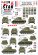 画像1: STAR DECALS[SD72-A1179]1/72 WWII アフリカのフランス軍戦闘車両＃4 第6/第12アフリカ騎兵連隊のM4A2シャーマン 1943/44年 (1)