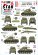 画像1: STAR DECALS[SD72-A1180]1/72 WWII アフリカのフランス軍戦闘車両＃5 第1胸甲騎兵連隊/第2アフリカ騎兵連隊のM4A4シャーマン 1943/44年 (1)