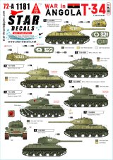STAR DECALS[SD72-A1181]1/72 現用 アンゴラ内戦＃1 MPLA/FAPLAのT-34-85戦車 1970-80年代