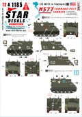 STAR DECALS[SD72-A1185]1/72 現用 ベトナム戦争のM113＃3 第17騎兵連隊第1大隊/第5歩兵(機械化)連隊第1大隊/第50歩兵(機械化)連隊第1大隊のM577A1コマンドポスト