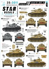 STAR DECALS[SD35-3011]1/35 WWII ドイツ 北アフリカ戦線のIV号戦車D型/D/E型/E型 トリポリ/トブルク/リビア1941年