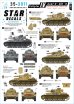 画像1: STAR DECALS[SD35-3011]1/35 WWII ドイツ 北アフリカ戦線のIV号戦車D型/D/E型/E型 トリポリ/トブルク/リビア1941年 (1)