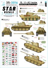STAR DECALS[SD35-3016]1/35 WWII ドイツ 第12SS装甲師団ヒトラーユーゲントのパンサーA型/D型 ノルマンディー/フランス1944