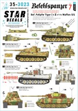 STAR DECALS[SD35-3023]1/35 WWII ドイツ 指揮戦車＃7 武装親衛隊のタイガーI/タイガーII指揮戦車