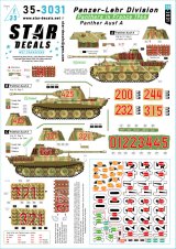 STAR DECALS[SD35-3031]1/35 WWII ドイツ 装甲教導師団のパンサー戦車 フランス1944年 第6戦車連隊のパンサーA型
