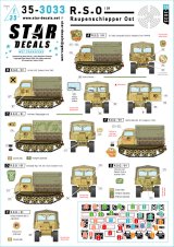 STAR DECALS[SD35-3033]1/35 WWII ドイツ RSO/01 シュタイヤー東部戦線用履帯式牽引車