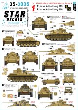 STAR DECALS[SD35-3035]1/35 WWII ドイツ スターリングラード戦線 ブラウ作戦＃2 第103戦車大隊/第116戦車大隊のII号戦車F型/III号戦車H/J/L型/IV号戦車F2型/Sd.Kfz.11/キューベルワーゲン