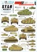 画像1: STAR DECALS[SD35-3046]1/35 WWII ドイツ 1944年ノルマンディー/フランスのIV号戦車H型/J型＃1 第11装甲師団/第21装甲師団/第130戦車教導連隊 (1)
