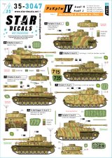 STAR DECALS[SD35-3047]1/35 WWII ドイツ 1944年ノルマンディー/フランスのIV号戦車H型/J型＃2 第9装甲師団/SSダスライヒ/SSフルンツベルク/SSヒトラーユーゲント