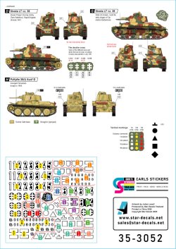 画像3: STAR DECALS[SD35-3052]1/35 WWII チェコ=スロバキアの戦車 シュコダLT vz.35/プラガLT38/Pz.Kpfw.38(t)