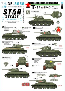 画像1: STAR DECALS[SD35-3058]1/35 WWII 露/ソ T-34戦車1943年型 各種砲塔タイプ