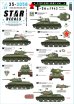 画像1: STAR DECALS[SD35-3058]1/35 WWII 露/ソ T-34戦車1943年型 各種砲塔タイプ (1)