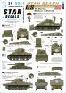 画像1: STAR DECALS[SD35-3064]1/35 WWII アメリカ ユタビーチ第70戦車大隊のM4シャーマン戦車 M4/M4ドーザー/M4A1 DD (1)