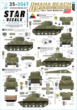 STAR DECALS[SD35-3067]1/35 WWII アメリカ オマハビーチ第743戦車大隊のM4シャーマン戦車 M4/M4ドーザー/M4A1/M4A1 DD