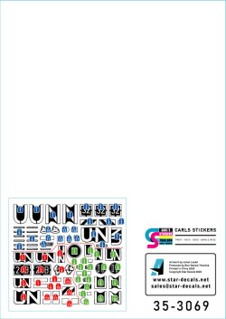 画像3: STAR DECALS[SD35-3069]1/35 現用 イギリス ボスニアのUNPROFORウォーリア イギリス軍のウォーリア戦闘装甲車各型 FV510 ISV/FV511 ICV/FV512 MCRV