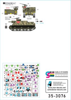 画像3: STAR DECALS[SD35-3076]1/35 WWII アメリカ リー/シャーマン/プリースト 1943年北アフリカ戦線のM3リー/M4A1シャーマン/M7プリースト