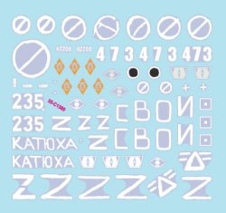 画像2: STAR DECALS[SD35-C1380]1/35 現用 ウクライナの戦争＃9 ロシア軍のT-72B(Mod.1989)/T-72BA主力戦車(2022年)