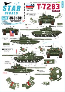 画像1: STAR DECALS[SD35-C1381]1/35 現用 ウクライナの戦争＃10 ロシア軍のT-72B3(Mod.2016)主力戦車(2022年) (1)