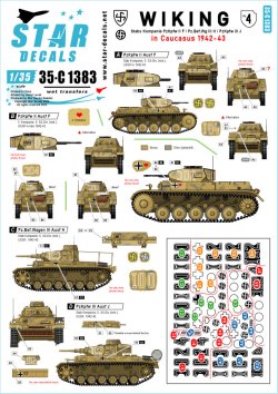 画像1: STAR DECALS[SD35-C1383]1/35 WWII ドイツ ヴィーキング師団＃4 第5SS装甲師団司令部中隊のII号戦車F型/III号指揮戦車H型/III号戦車J型 コーカサス1942-43年