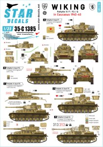 画像1: STAR DECALS[SD35-C1385]1/35 WWII ドイツ ヴィーキング師団＃6 IV号戦車F型/F2型/G型 コーカサス1942-43年 (1)