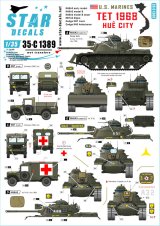 STAR DECALS[SD35-C1389]1/35 現用 テト攻勢/フエ市街戦 ベトナム戦争のアメリカ海兵隊戦闘車両 M48戦車/M67火炎放射戦車/M37トラック/M43救急車(1968年)