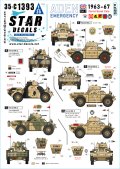 STAR DECALS[SD35-C1393]1/35 現用 1963-67年アデン危機＃1 イギリス軍のフェレットMk.2偵察車