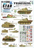 STAR DECALS[SD35-C1398]1/35 WWII ドイツ 第10SS装甲師団「フルンツベルク」の車輌＃3 IV号戦車H/J型/パンサーA/G型