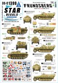 STAR DECALS[SD35-C1399]1/35 WWII ドイツ 第10SS装甲師団「フルンツベルク」の車輌＃4 III号突撃砲G型/Sd.Kfz.251 D型