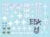 画像2: STAR DECALS[SD35-C1400]1/35 現用 ウクライナの戦争＃11 ウクライナ軍への供与車輌 M113装甲兵員輸送車(2022-23年) (2)