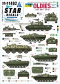 STAR DECALS[SD35-C1402]1/35 現用 ウクライナの戦争＃13 ウクライナ軍の旧型戦闘車輌 T-62M/BTR-60BP/BMP-1(2022-23年)