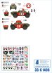 画像3: STAR DECALS[SD35-C1406]1/35 現用 BATUS(イギリス陸軍サフィールド訓練部隊)＃1 演習場安全管理グループのフェレットMk.1/2・Mk.2/3偵察装甲車 (3)