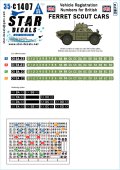 STAR DECALS[SD35-C1407]1/35 現用 イギリス フェレット偵察装甲車用車両登録番号セット