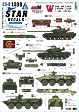 STAR DECALS[SD35-C1408]1/35 現用 ウクライナの戦争＃14 ワグネル・グループの反乱のT-80BV戦車/BTR-82A装甲兵員輸送車(2023年)