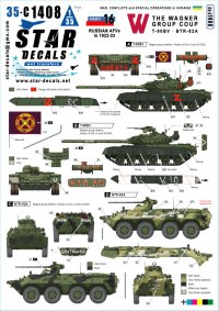 STAR DECALS[SD35-C1408]1/35 現用 ウクライナの戦争＃14 ワグネル・グループの反乱のT-80BV戦車/BTR-82A装甲兵員輸送車(2023年)
