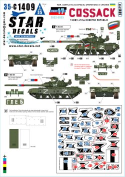 画像1: STAR DECALS[SD35-C1409]1/35 現用 ウクライナの戦争＃17 ドネツク軍第6コサック連隊所属のT-80BV戦車(2022-2023年)
