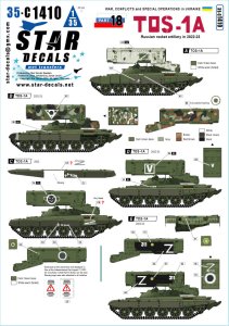 画像1: STAR DECALS[SD35-C1410]1/35 現用 ウクライナの戦争＃18 ロシア軍のTOS-1A多連装ロケットランチャー(2022-2023年) (1)