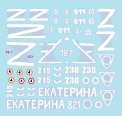 画像2: STAR DECALS[SD35-C1412]1/35 現用 ウクライナの戦争＃20 ロシア軍のBMP-2歩兵戦闘車(2022-2023年)