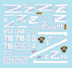 画像2: STAR DECALS[SD35-C1413]1/35 現用 ウクライナの戦争＃21 ロシア軍のBMP-3歩兵戦闘車(2022-2023年)