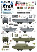 STAR DECALS[SD35-C1429]1/35 WWII イギリス D-デイのDUKW水陸両用車＃1 第50/第299総合輸送中隊